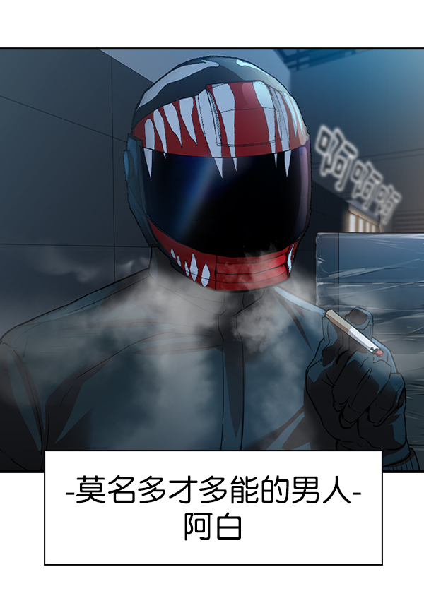 第 112 页