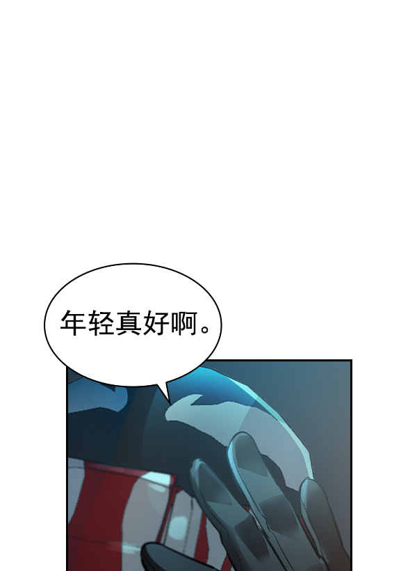 第 116 页