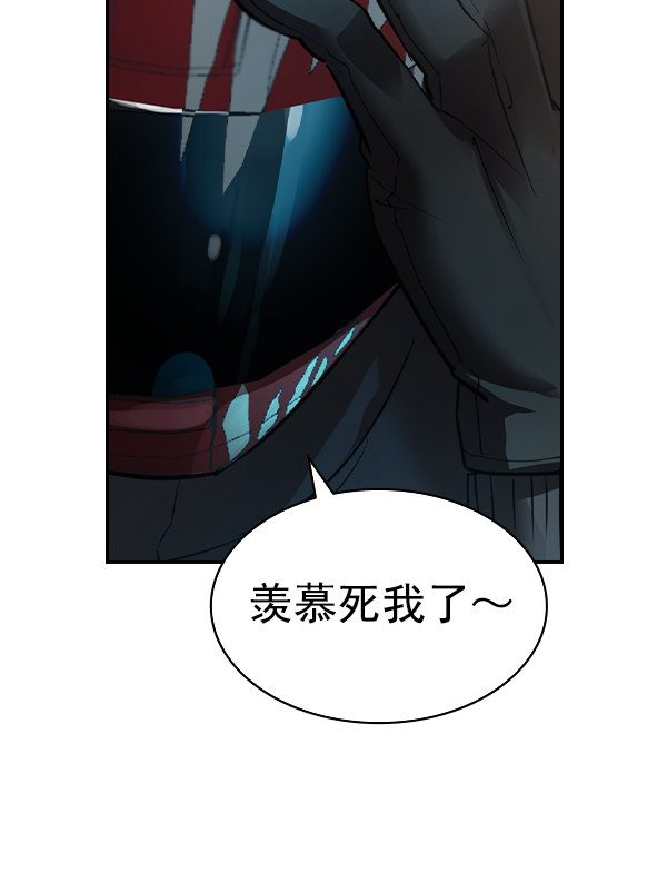 第 117 页
