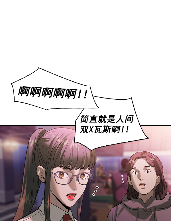 第 120 页