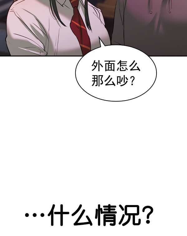 第 121 页