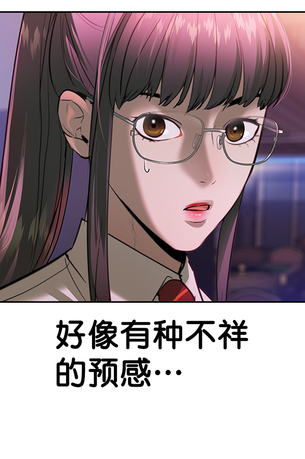 第 122 页