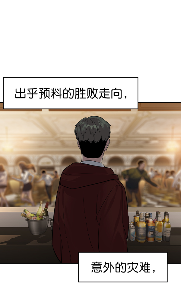 第 123 页