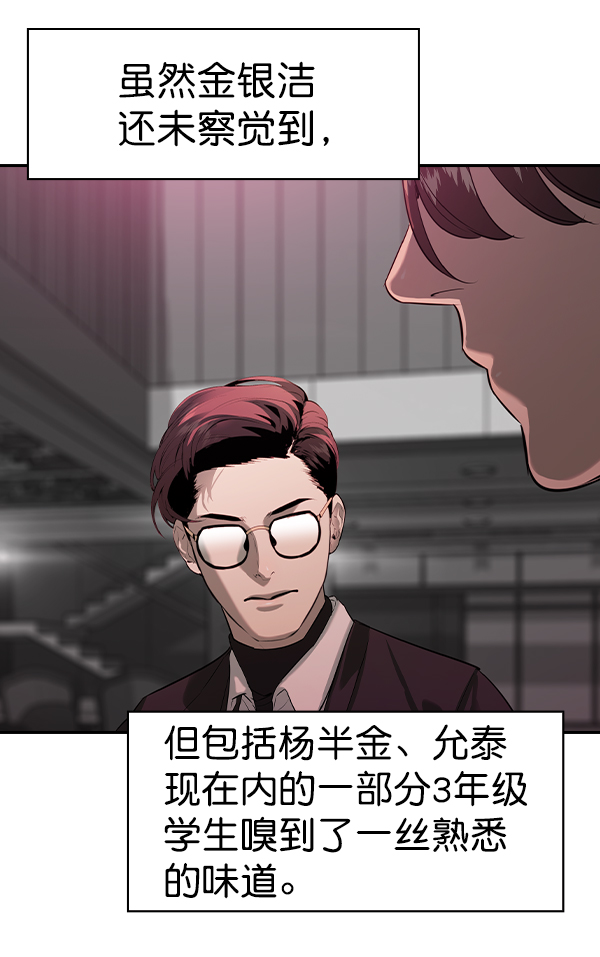 第 125 页