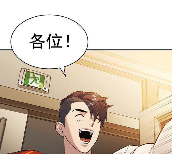 第 131 页