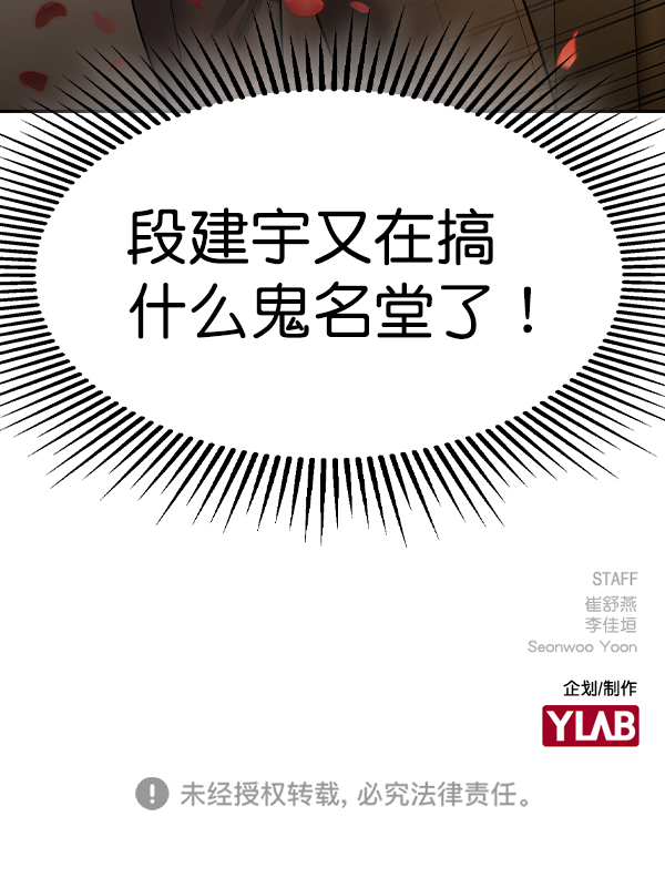 第 133 页