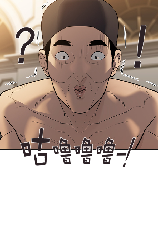 第 74 页