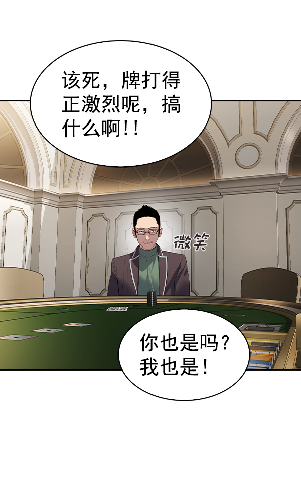 第 91 页