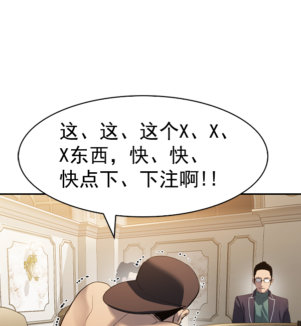 第 92 页