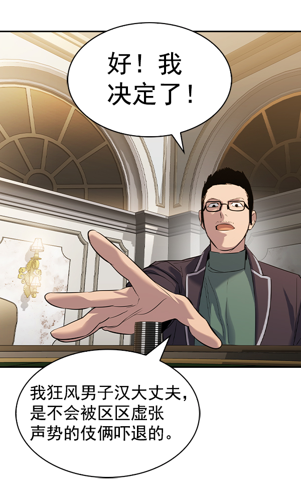 第 94 页