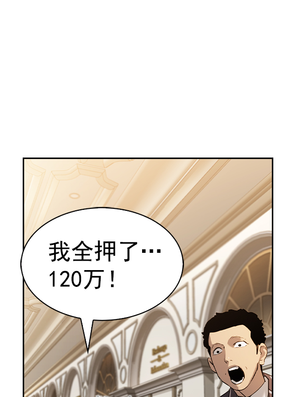 第 95 页