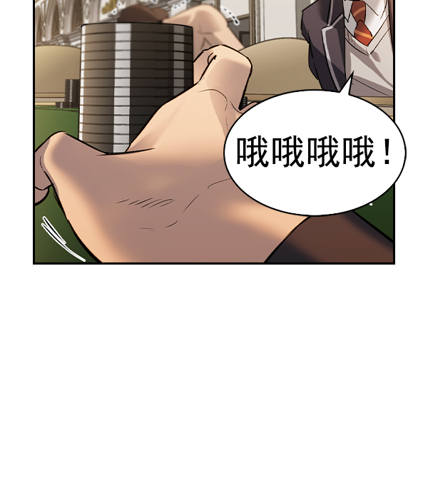 第 96 页