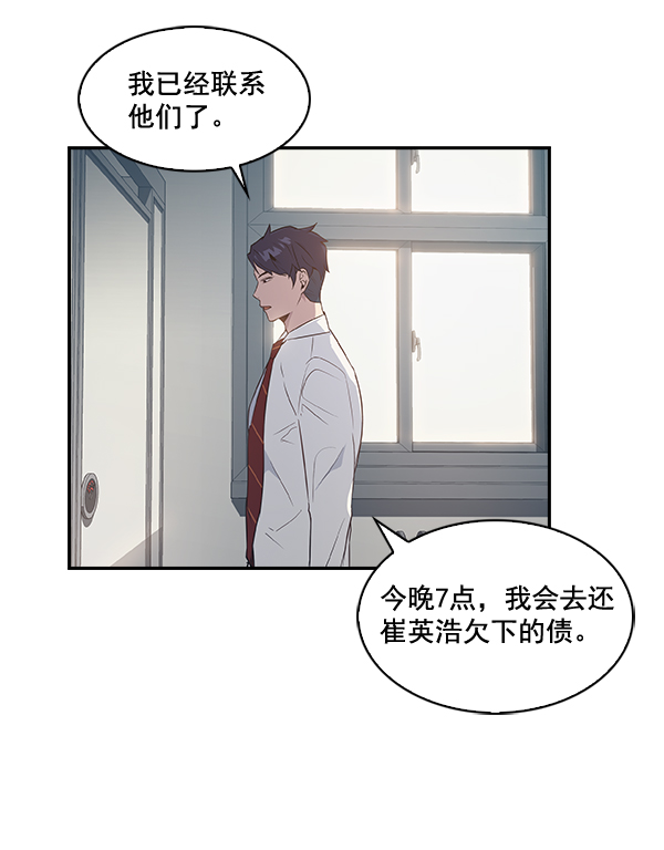 第 46 页