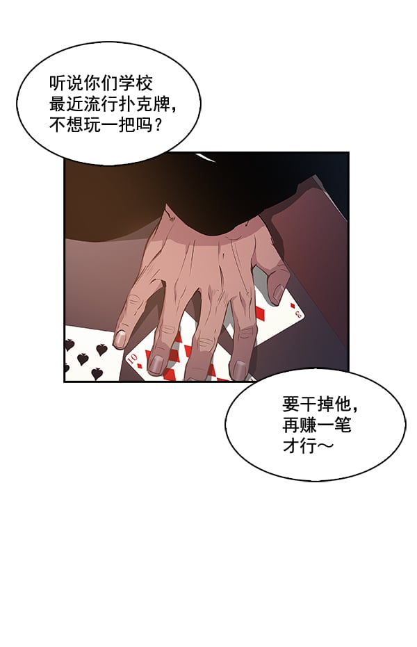 第 55 页