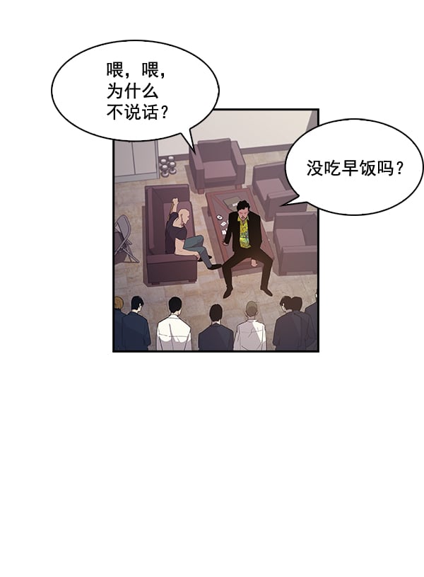 第 56 页