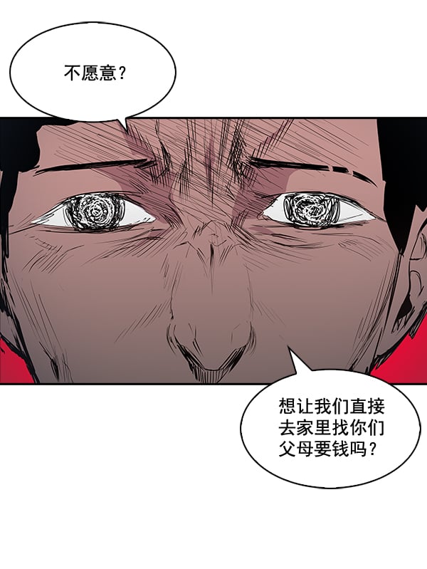 第 57 页