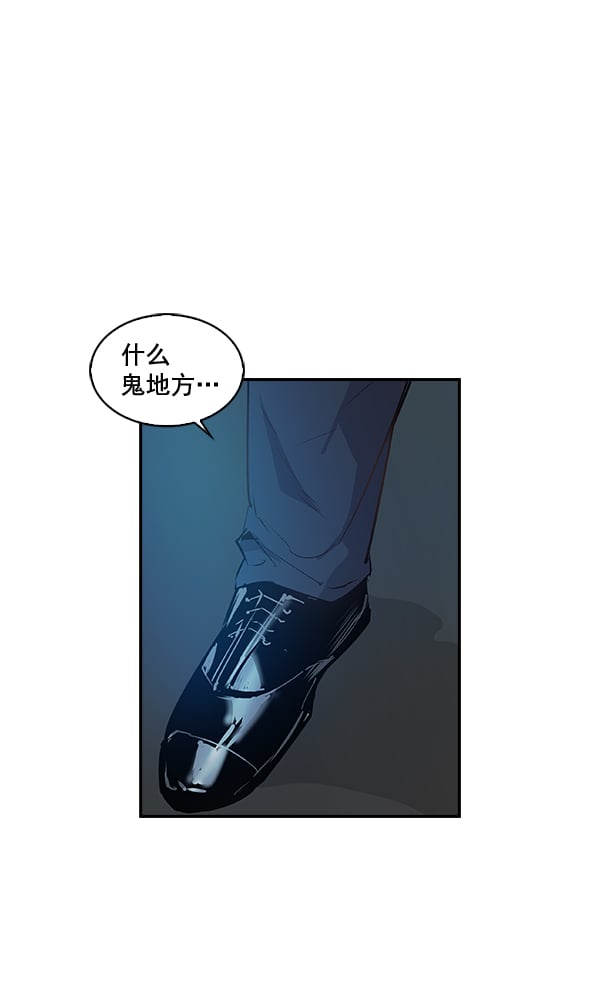 第 63 页