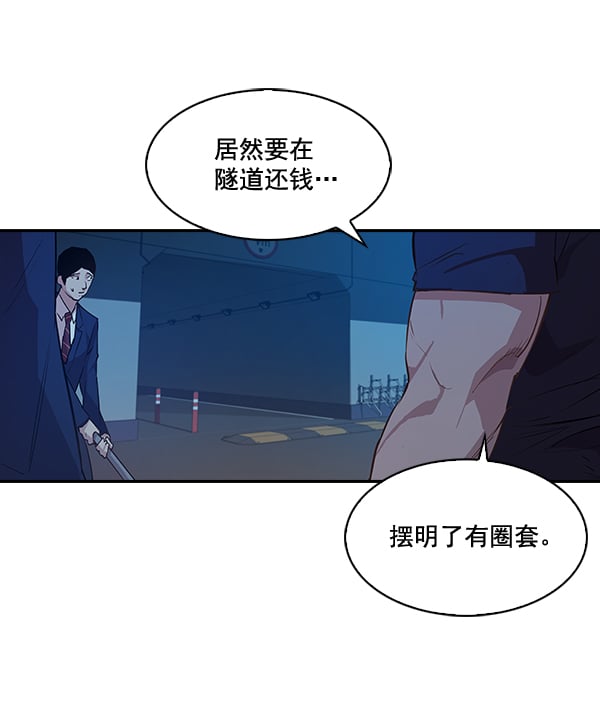 第 64 页
