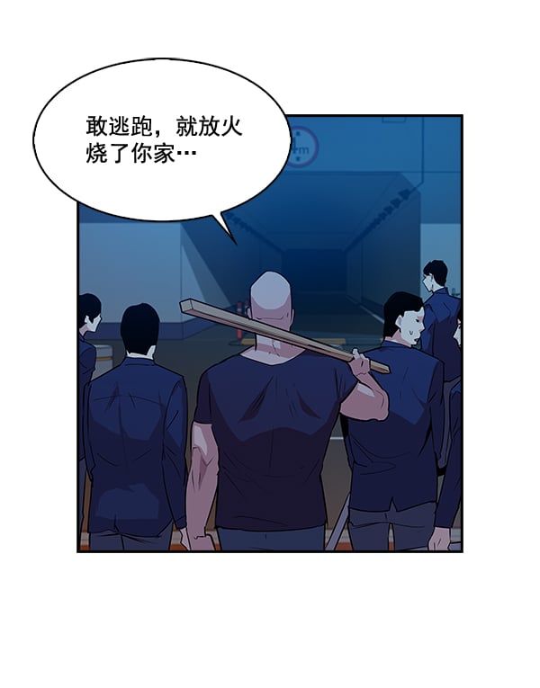 第 65 页