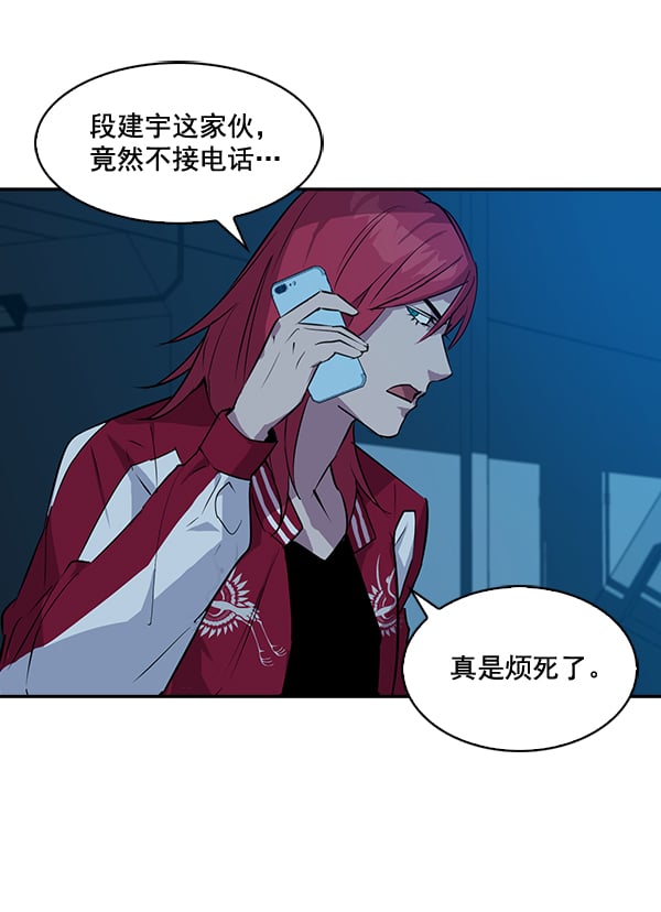 第 70 页