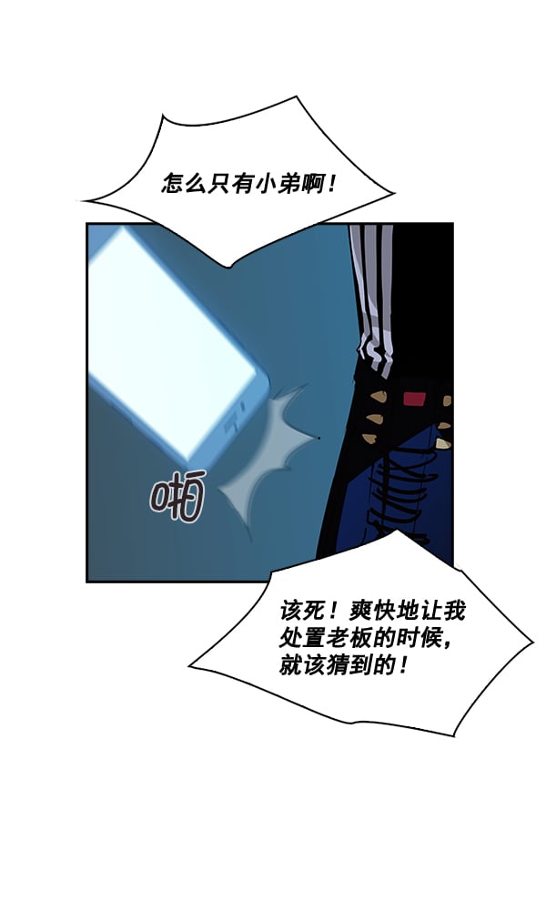 第 71 页