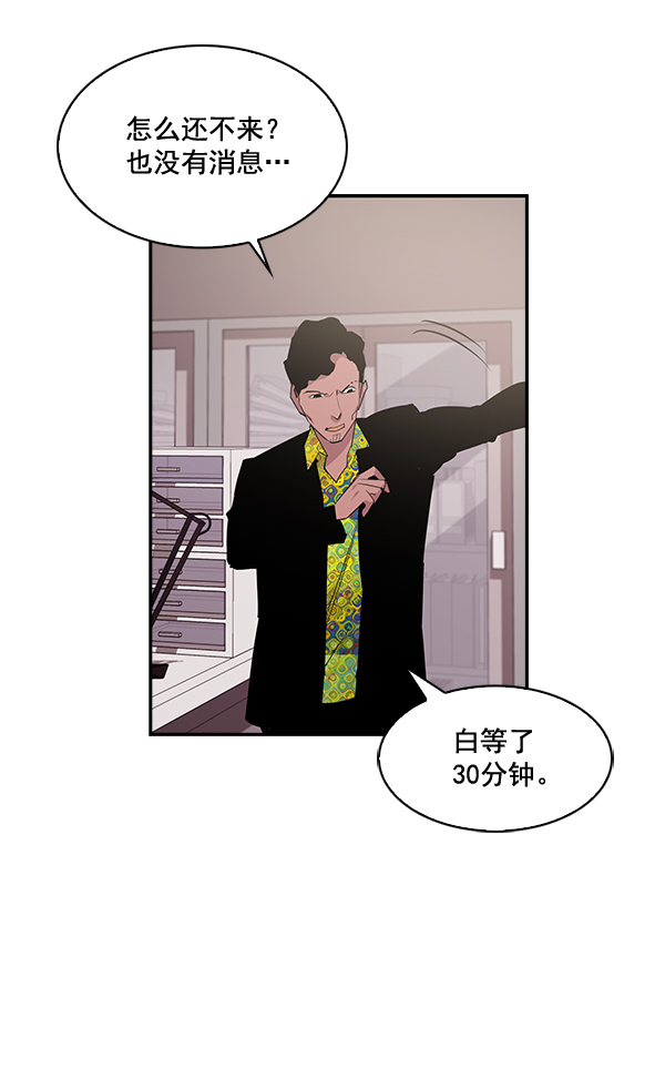 第 76 页