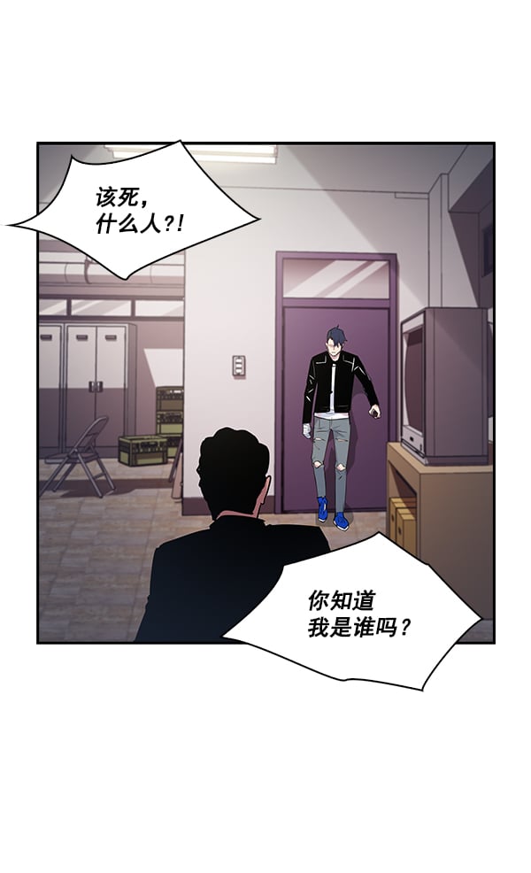第 81 页
