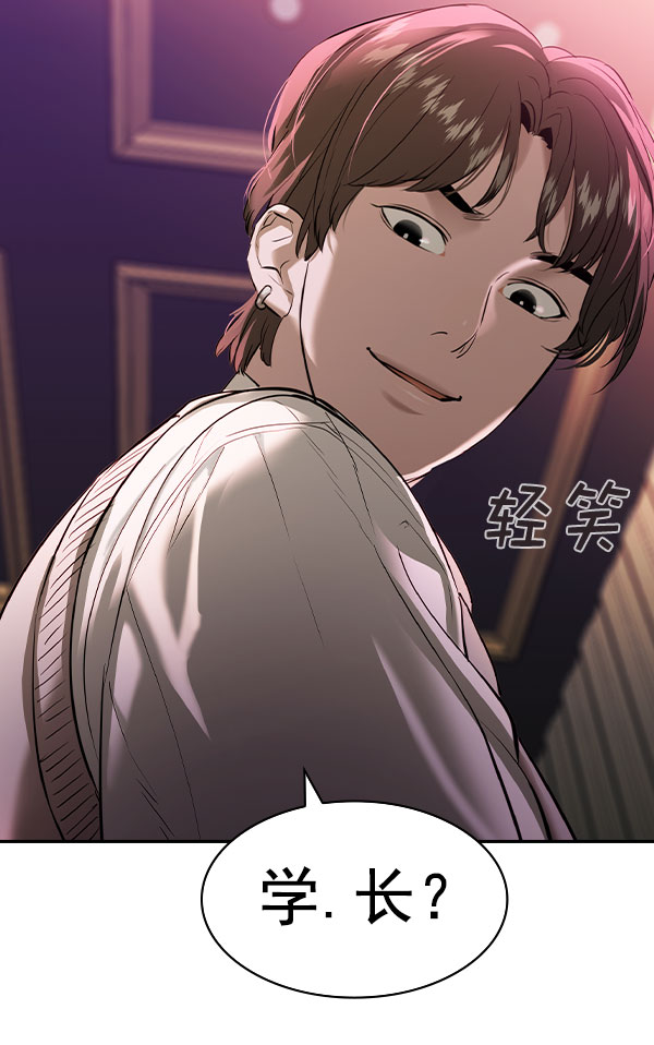 第 101 页