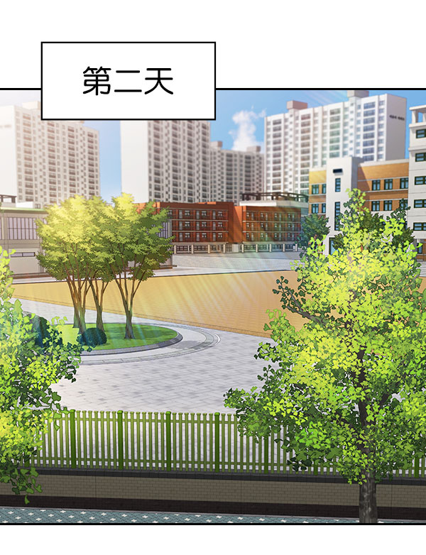 第 105 页