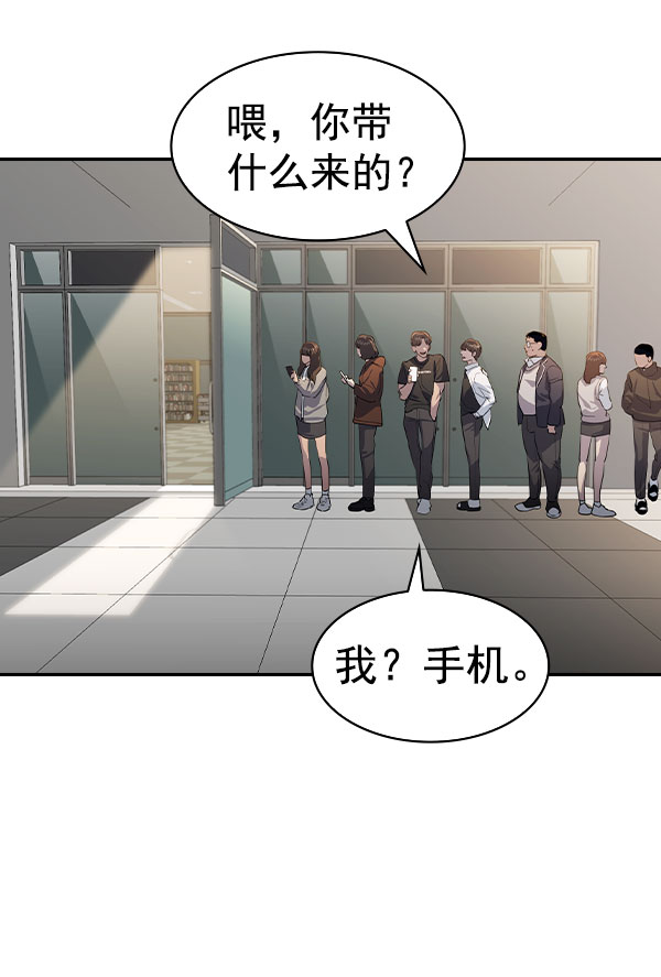 第 107 页