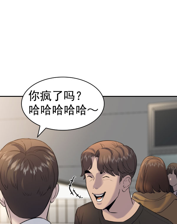 第 108 页