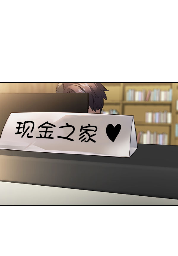 第 113 页