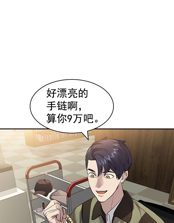 第 114 页