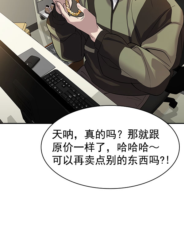 第 115 页