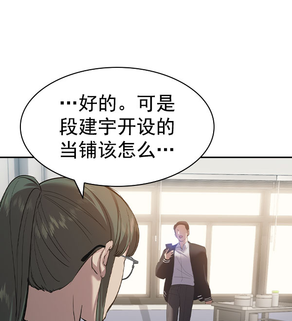 第 120 页