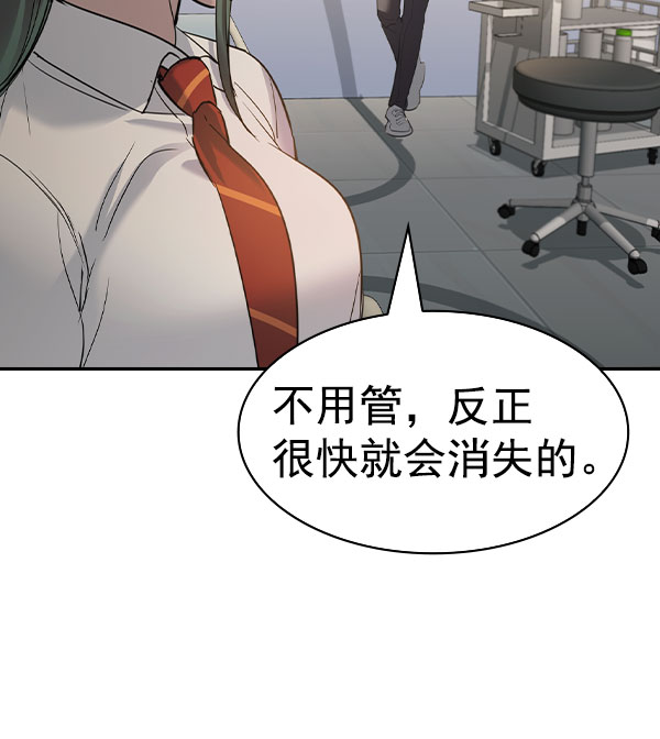 第 121 页