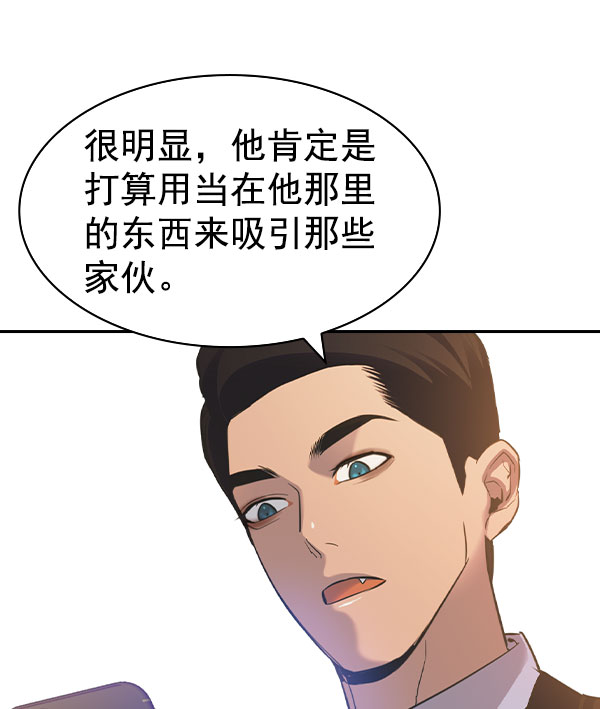 第 122 页