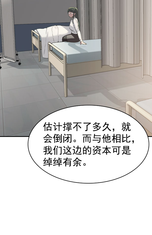 第 126 页