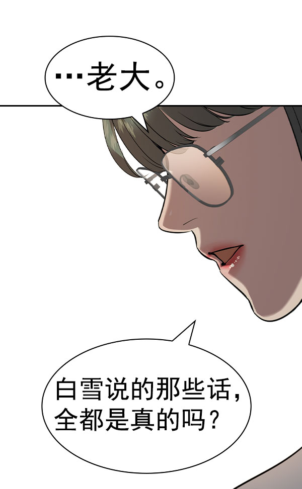 第 128 页