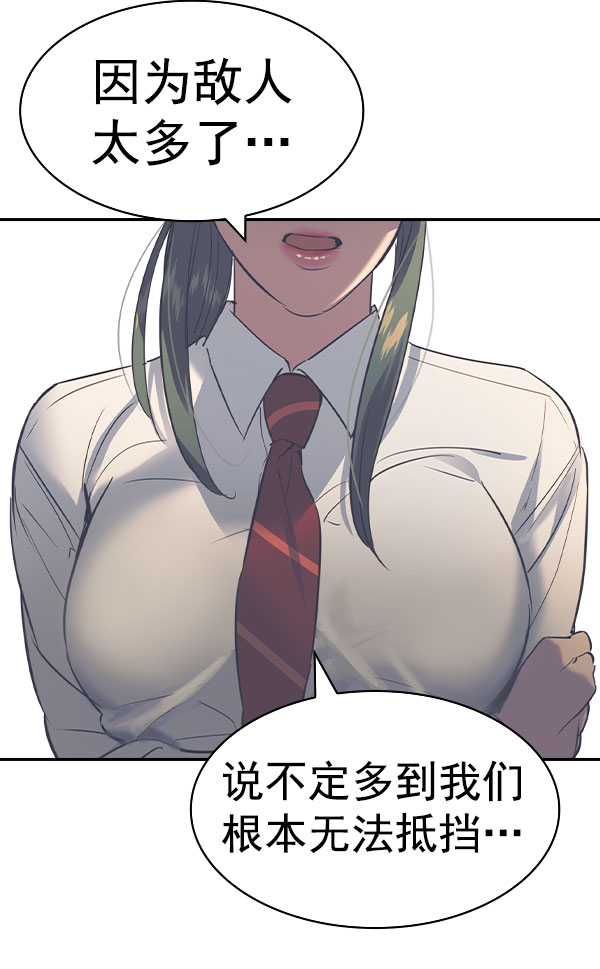 第 133 页