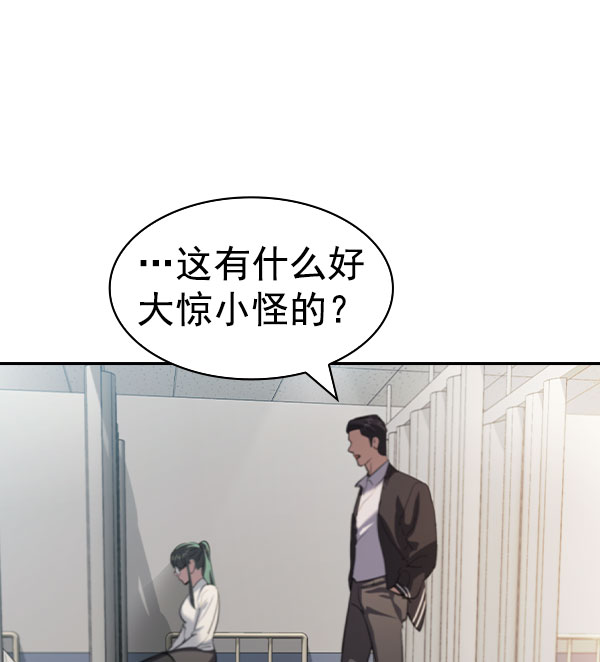 第 134 页