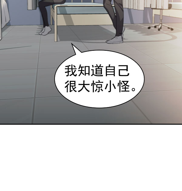 第 135 页