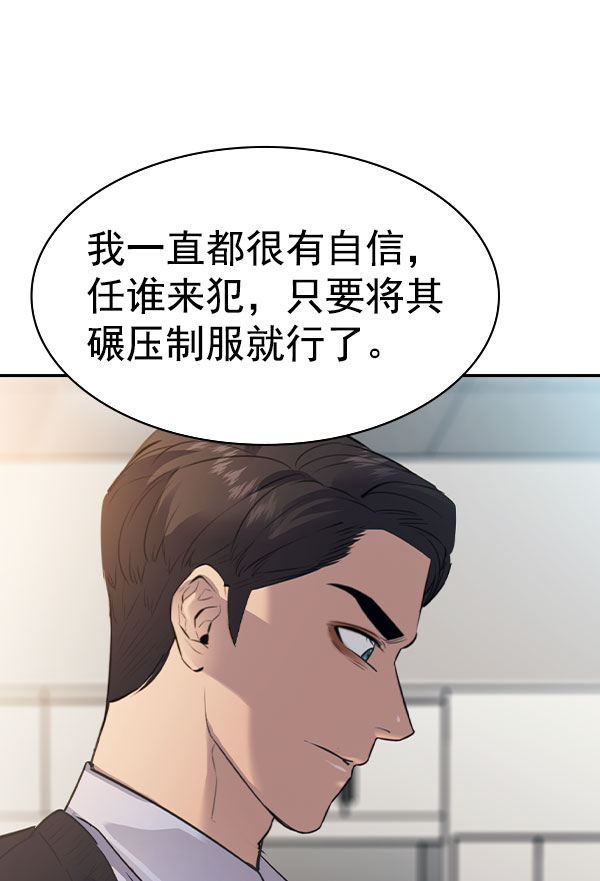 第 136 页