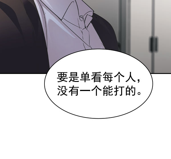 第 137 页