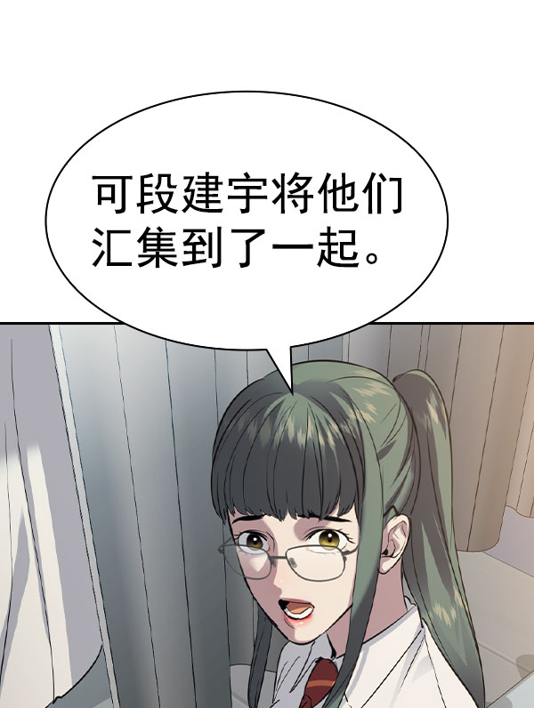 第 138 页