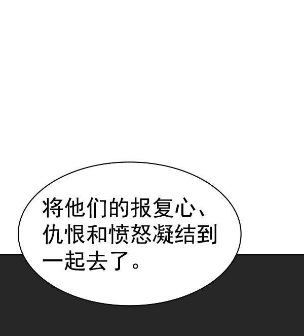 第 140 页