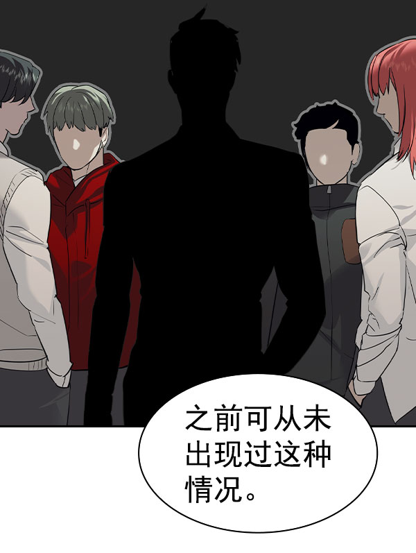 第 141 页