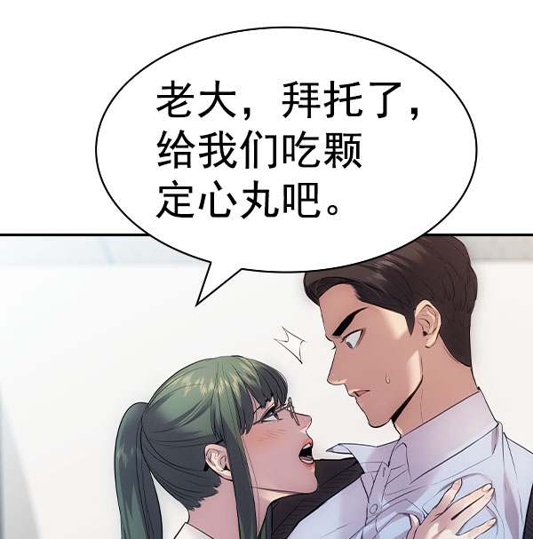 第 148 页