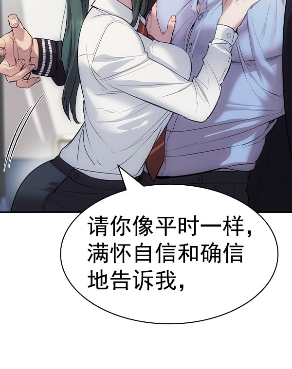 第 149 页
