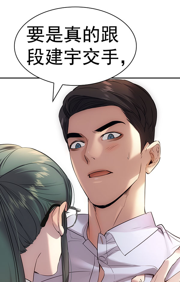 第 150 页